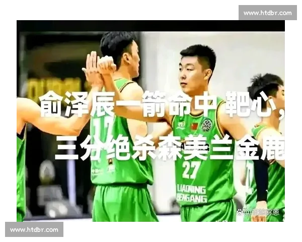 辽篮官宣第三外援离队!刘总锁定双外援目标,玄冥二老续约留队 辽篮官宣第三外援离队!刘总锁定双外援目标,玄冥二老续约留队