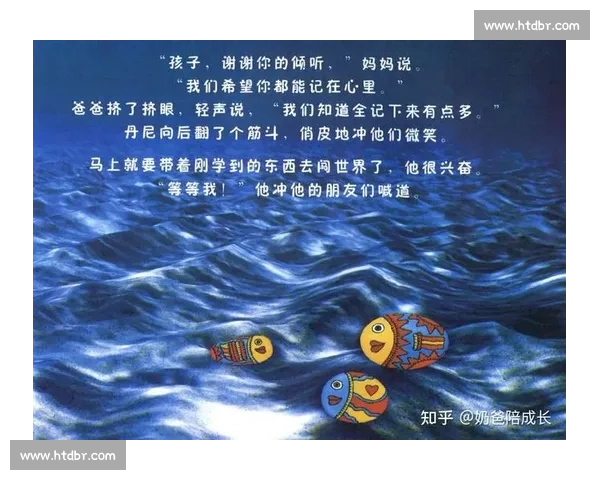 贝弗利盛赞 SGA:未来超巨潜力,母亲致谢激励成长 贝弗利盛赞 SGA:未来超巨潜力,母亲致谢激励成长