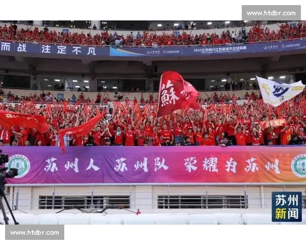 苏超观众破 3 万引爆经济链,资本市场热捧赛事 IP 苏超观众破 3 万引爆经济链,资本市场热捧赛事 IP