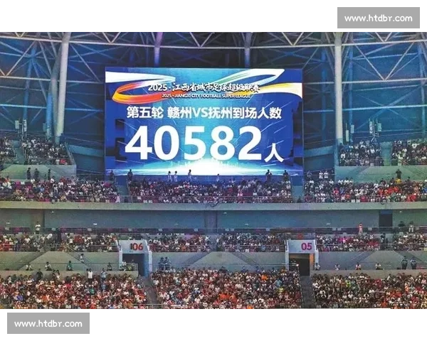 赣超：宜春点球 3-0 淘汰抚州，决赛对决赣州