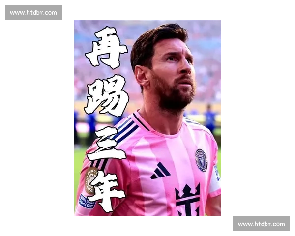 阿特拉斯后卫:梅西在我面前庆祝是荣幸!赛后晒球衣致敬传奇 阿特拉斯后卫:梅西在我面前庆祝是荣幸!赛后晒球衣致敬传奇