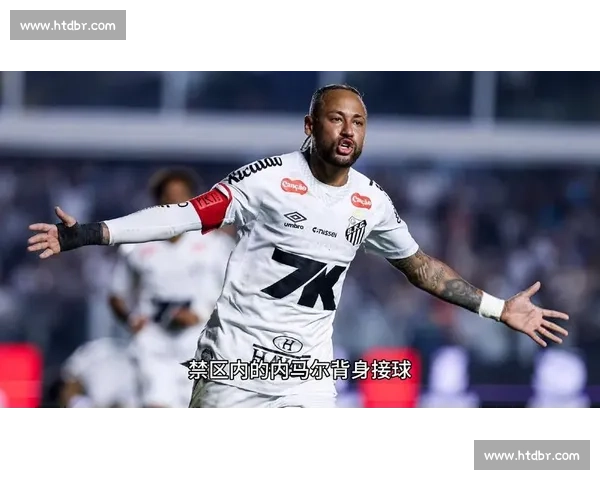 桑托斯主场迎战弗拉门戈巴甲焦点对决悬念拉满看谁笑到最后夜两队