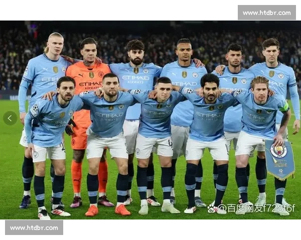 欧冠焦点战谁能突围强敌对决球队vs曼城前景解析全面深度观察